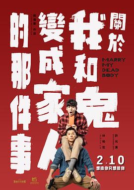 精品九九九